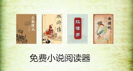 百度外推发帖软件